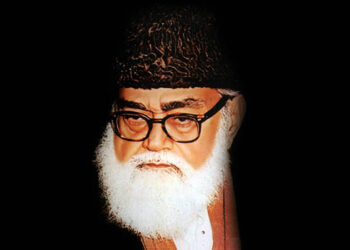 Maulana Maududi | Image Credit | prideofpakistan.com