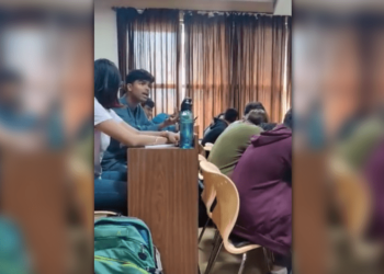 कर्नाटक: मणिपाल यूनिवर्सिटी के प्रोफेसर ने मुस्लिम छात्र को कहा आतंकवादी, कॉलेज प्रशासन ने किया सस्पेंड।