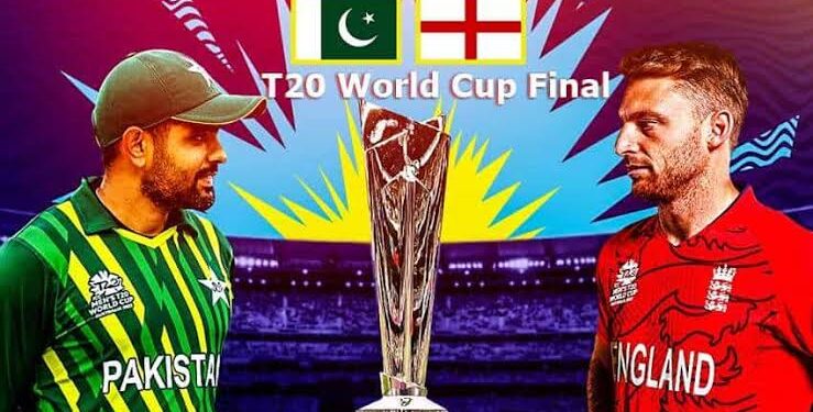 टी-20 वर्ल्ड कप के फाइनल मैच के बाद पंजाब में कश्मीरी इंजीनियरिंग के छात्रों के साथ की गई मार-पीट.