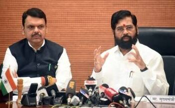 महाराष्ट्र ने अंतर-धार्मिक विवाहों पर पैनल का गठन किया, विपक्ष ने की नारेबाजी!