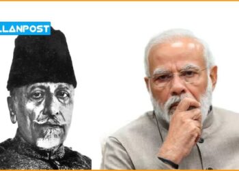 मोदी सरकार ने बंद की अल्पसंख्यक समुदायों को मिलने वाली मौलाना आज़ाद नेशनल फेलोशिप