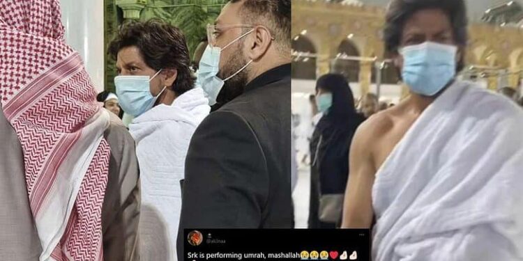 उमराह को लेकर शाहरुख खान अभी भी खामोश हैं.