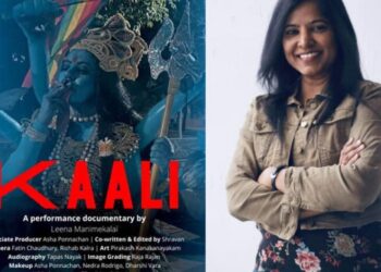 काली पोस्टर विवाद: सुप्रीम कोर्ट ने फिल्म निर्माता लीना मणिमेकलाई की गिरफ्तारी पर रोक लगाई