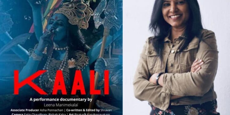 काली पोस्टर विवाद: सुप्रीम कोर्ट ने फिल्म निर्माता लीना मणिमेकलाई की गिरफ्तारी पर रोक लगाई