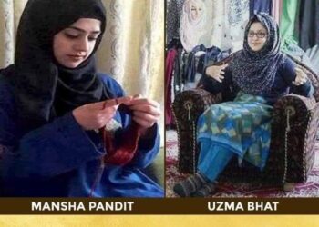 कश्मीरी महिलाएं घाटी में बाधाओं को तोड़ कारोबार में बढ़ रही हैं आगे