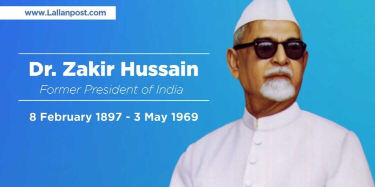 डॉ जाकिर हुसैन जीवन परिचय | Dr Zakir Hussain biography