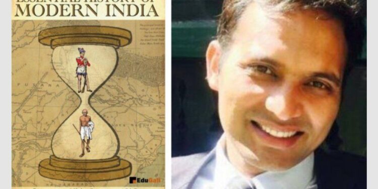 नितिन सांगवान ने यूपीएससी उम्मीदवारों के लिए एक ऐसी किताब लिखी है जिससे ‘आधुनिक इतिहास’ को आसानी से समझा जा सके।