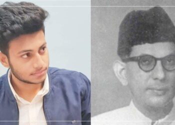 बिहार में उर्दू साहित्य के निर्माता थे अख़्तर ओरेनवी: सय्यद अमजद हुसैन