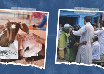 तस्वीर: अंसार इमरान