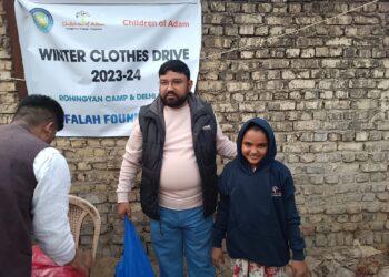 उत्तर भारत की कड़कड़ाती सर्दियों में राहत प्रदान करती अल फलाह फाउंडेशन