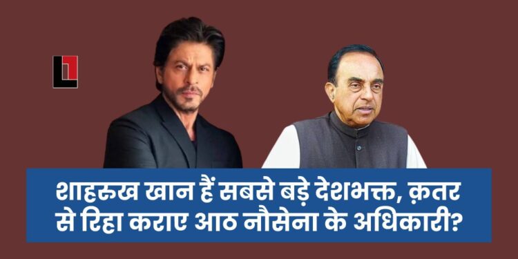 फोटो | लल्लनपोस्ट