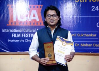 अक़दस समी