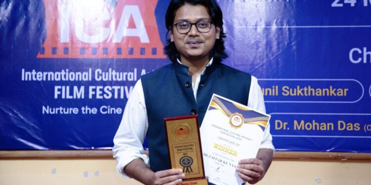 अक़दस समी