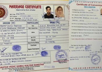 जम्मू-कश्मीर: बारामुल्ला से लापता लड़की मिली, हिंदू धर्म अपनाया, मुंबई निवासी से शादी की, एफआईआर दर्ज।