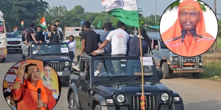 महाराष्ट्र: रामगिरी महाराज और नितेश राणे के खिलाफ मुस्लिम समाज का प्रदर्शन, पुलिस ने किया लाठीचार्ज।