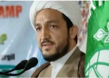 Hojatul Islam Sheikh Nazir Mehdi Mohammadi Virtually Addresses the 57th Regular Session of the Human Rights Council in Geneva, Switzerland.
