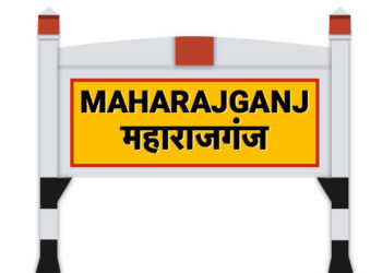उत्तर प्रदेश: महाराजगंज में पंचायत चुनाव के दौरान मुस्लिम युवक पर प्रधान पंकज सिंह द्वारा उत्पीड़न का आरोप।
