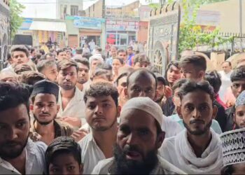 श्रावस्ती: पैगंबर मुहम्मद साहब पर आपत्तिजनक टिप्पणी, व्यापारी नेता के खिलाफ FIR दर्ज