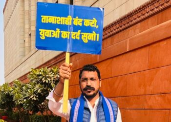 युवाओं के मुद्दों पर संसद में गरजे चंद्रशेखर, बोले “तानाशाही बंद करो, युवाओं का दर्द सुनो”