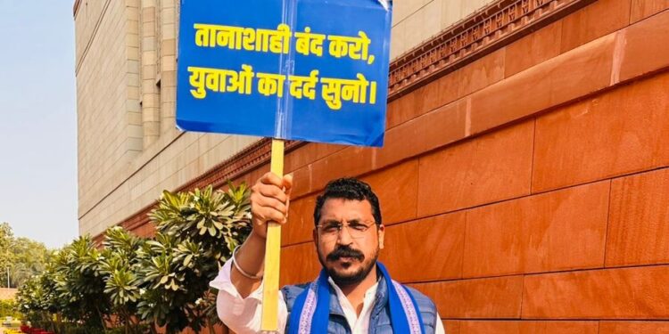 युवाओं के मुद्दों पर संसद में गरजे चंद्रशेखर, बोले “तानाशाही बंद करो, युवाओं का दर्द सुनो”