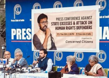 नदीम खान के समर्थन में उठी एकजुट आवाज़।