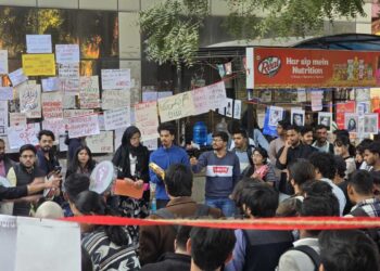 जेएनयूएसयू ने जामिया छात्रों के विरोध में जताया एकजुटता, प्रशासन पर लोकतंत्र विरोधी कार्रवाई का आरोप।