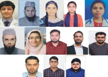 एएमयू के 14 छात्रों ने डीएम नीट-एसएस परीक्षा में रचाया इतिहास, मेडिकल शिक्षा में नया कीर्तिमान।