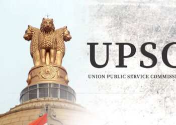 यूपीएससी सिविल सेवा परीक्षा 2024: सिर्फ़ 28 मुस्लिम उम्मीदवार हुए सफल, टॉप 25 में एक भी नहीं।