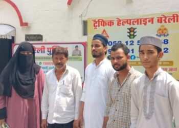 साभार: bhaaskartoday.com