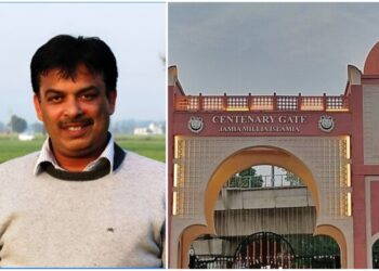 जामिया के प्रो. नवेद इकबाल को मिली प्रतिष्ठित ब्रिटिश अकादमी की विजिटिंग फेलोशिप-2025