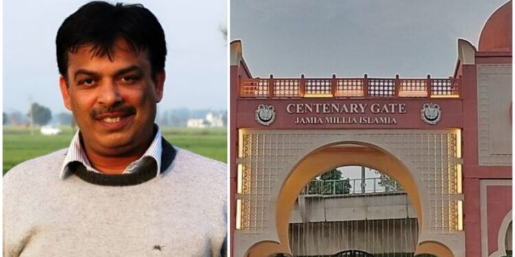जामिया के प्रो. नवेद इकबाल को मिली प्रतिष्ठित ब्रिटिश अकादमी की विजिटिंग फेलोशिप-2025