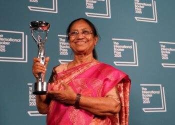 अंतरराष्ट्रीय मंच पर दक्षिण भारत की गूंज: ‘Heart Lamp’ को इंटरनेशनल बुकर पुरस्कार 2025