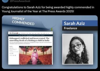 कोलकाता की सारा अजी़ज का जलवा; UN में जीता यंग जर्नलिस्ट अवार्ड।