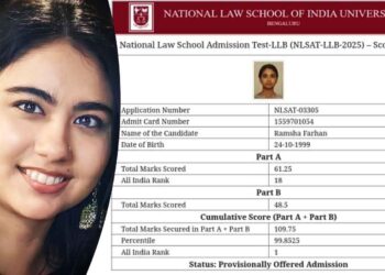 पद्मश्री जिलानी बानो की पोती Ramsha Farhan ने NLSAT में प्रथम स्थान हासिल कर कीर्तिमान रचा।