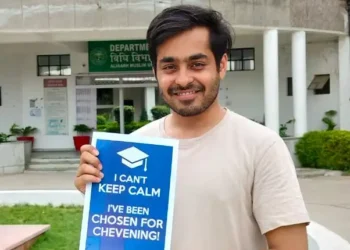 एएमयू के लॉ ग्रेजुएट ताहा बिन तसनीम को मिला प्रतिष्ठित चीवनिंग स्कॉलरशिप, कैंब्रिज यूनिवर्सिटी में करेंगे एलएलएम।