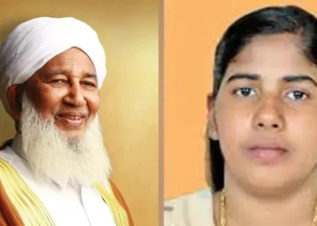 Grand Mufti Sheikh Abu Bakr के प्रयास से यमन में भारतीय नर्स निमिषा प्रिया की मौत की सज़ा रद्द