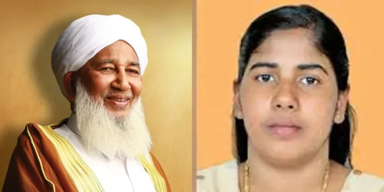 Grand Mufti Sheikh Abu Bakr के प्रयास से यमन में भारतीय नर्स निमिषा प्रिया की मौत की सज़ा रद्द