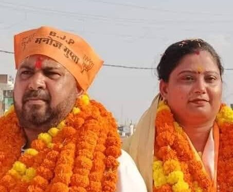 शक्तिमान ही बाल गंगाधर है और बाल गंगाधर ही बीजेपी नेता, जिसको साइबर पुलिस ने दबोचा।