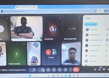 “समाज कार्य में करियर की संभावनाएँ” विषय पर वेबिनार का सफल आयोजन।