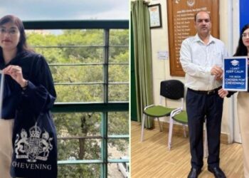 जेएमआई की लॉ एल्युमना आफ़रीन नाज़ को लंदन स्कूल ऑफ इकोनॉमिक्स एंड पॉलिटिकल साइंस (एलएसई) में अध्ययन हेतु शेवनिंग छात्रवृत्ति प्रदान की गई।