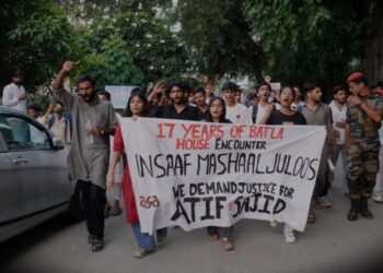 जामिया में छात्रों को हिरासत में लिया गया, बटला हाउस बरसी मार्च पर कार्रवाई।
