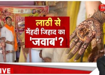 NBDSA ने ‘मेहंदी जिहाद’ और ‘लव जिहाद’ कवरेज पर ZEE News और Times Now को फटकार लगाई, भड़काऊ वीडियो हटाने का आदेश।