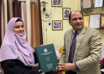 जामिया के शोधकर्ताओं को ग्रीन केमिस्ट्री में अभूतपूर्व सफलता के लिए प्रदान किया गया पेटेंट।