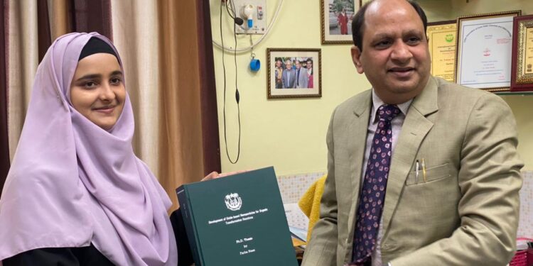 जामिया के शोधकर्ताओं को ग्रीन केमिस्ट्री में अभूतपूर्व सफलता के लिए प्रदान किया गया पेटेंट।