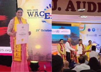 एएमयू की डॉ. शाहना अली को ‘एकेडमिक कॉलेज ऑफ इमरजेंसी एक्सपर्ट्स’ की फेलोशिप सम्मान।