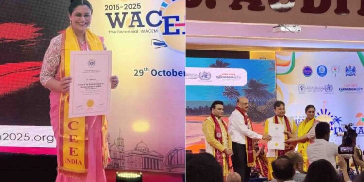 एएमयू की डॉ. शाहना अली को ‘एकेडमिक कॉलेज ऑफ इमरजेंसी एक्सपर्ट्स’ की फेलोशिप सम्मान।