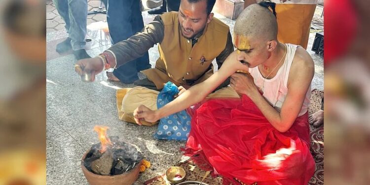 अल्पसंख्यक हितों की रक्षा हेतु नोट: भोपाल में अवैध धार्मिक परिवर्तन की घटना।