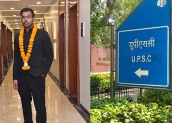 यूपीएससी ईएसई 2025: बहराइच के मोहम्मद शाकिब बने सिविल इंजीनियरिंग टॉपर।