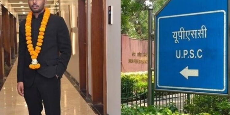 यूपीएससी ईएसई 2025: बहराइच के मोहम्मद शाकिब बने सिविल इंजीनियरिंग टॉपर।