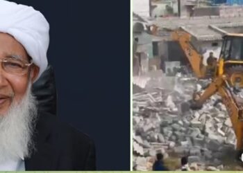 येलहंका में बुलडोज़र कार्रवाई: ग्रैंड मुफ्ती ऑफ इंडिया ने कहा- बेघर लोगों का तुरंत पुनर्वास हो।